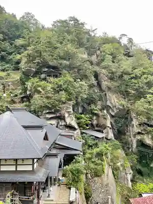 性相院(山形県)
