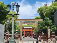 生田神社(兵庫県)