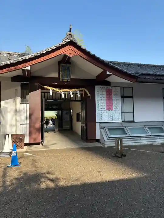 日枝神社(東京都)