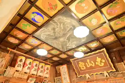 白山媛神社(新潟県)