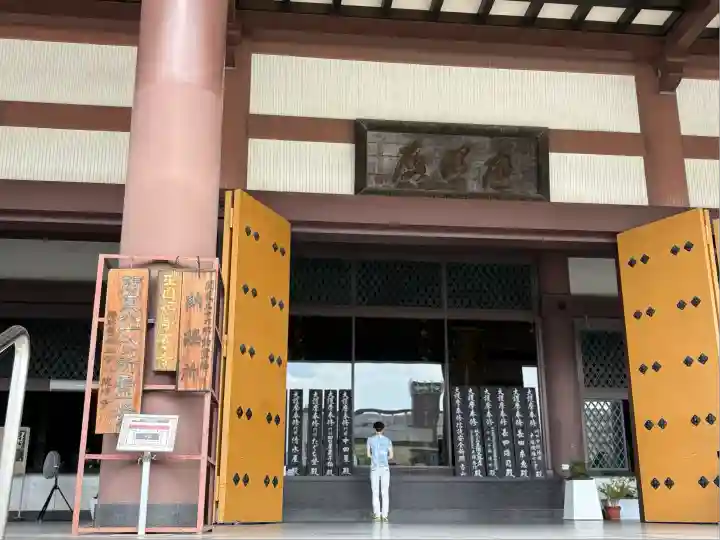 西新井大師総持寺(東京都)