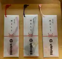 美奈宜神社(福岡県)