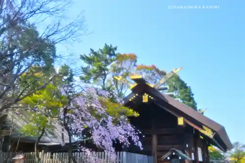 伊勢山皇大神宮(神奈川県)