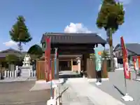 總社 和田八幡宮(福井県)