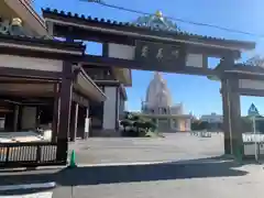 川崎大師（平間寺）(神奈川県)