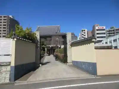 宗仙寺(東京都)