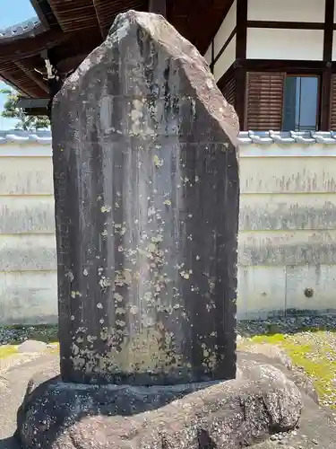 光明院（曼陀羅寺塔頭）(愛知県)