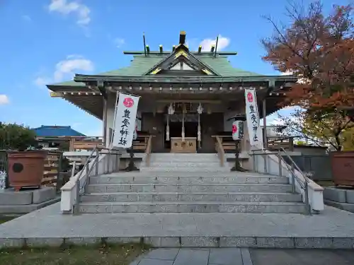 豊受神社(千葉県)