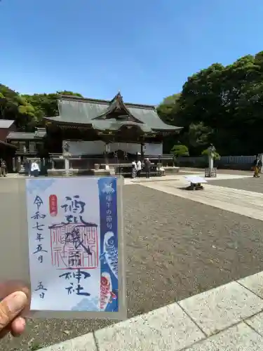 酒列磯前神社(茨城県)