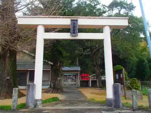 烏止野神社の鳥居