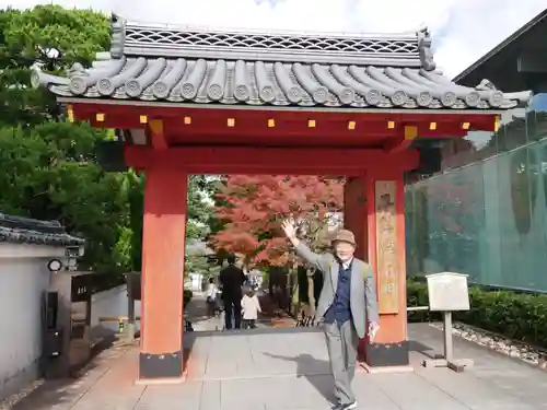 平等院の山門