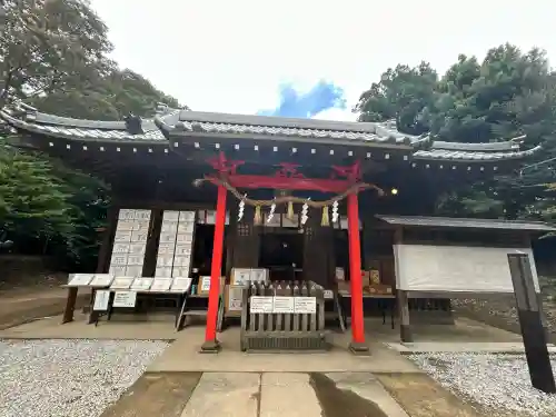 中山神社(埼玉県)