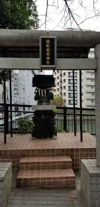 徳船稲荷神社の本殿・本堂