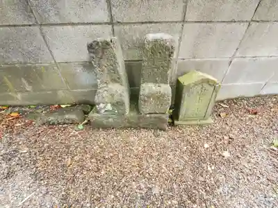 相馬神社(茨城県)