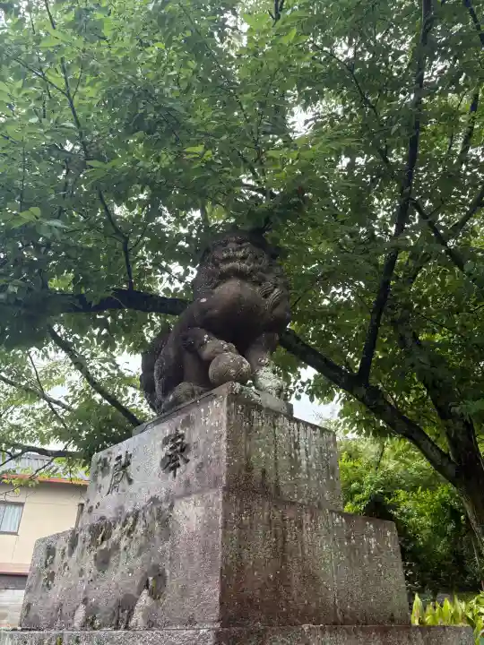 粟田神社(京都府)