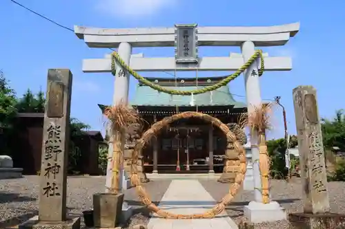 熊野福藏神社の鳥居