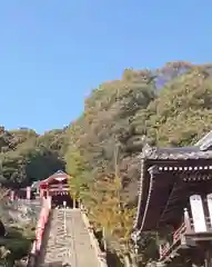 由加山 蓮台寺(岡山県)