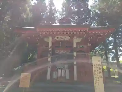 天地金神社（羽黒山神社前宮）(山形県)