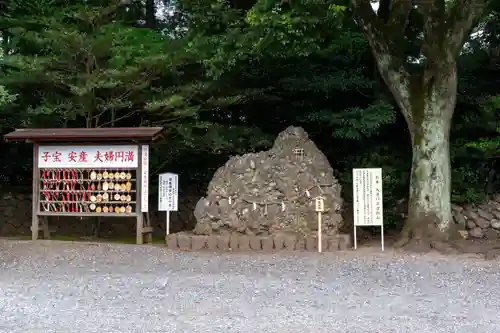 砥鹿神社（里宮）(愛知県)