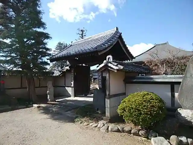 法雲寺の山門・神門
