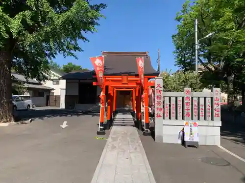 久助稲荷神社の鳥居