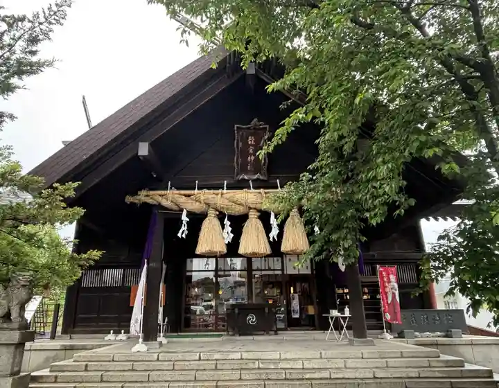 龍宮神社(北海道)