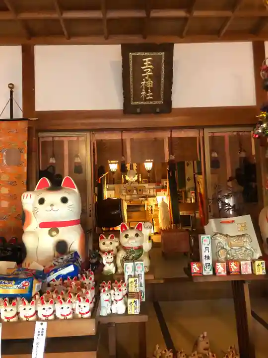 王子神社の本殿・本堂