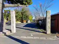 観音寺のその他建物