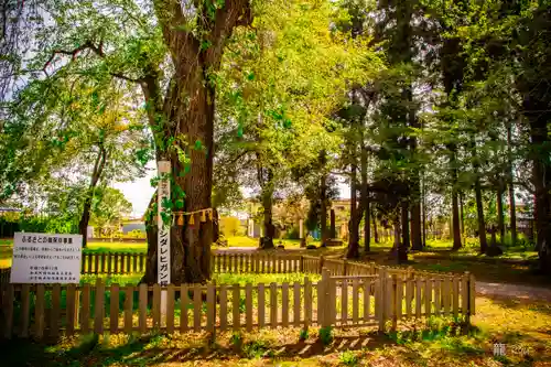 廣原神社(宮城県)