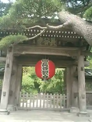 長谷寺の山門・神門