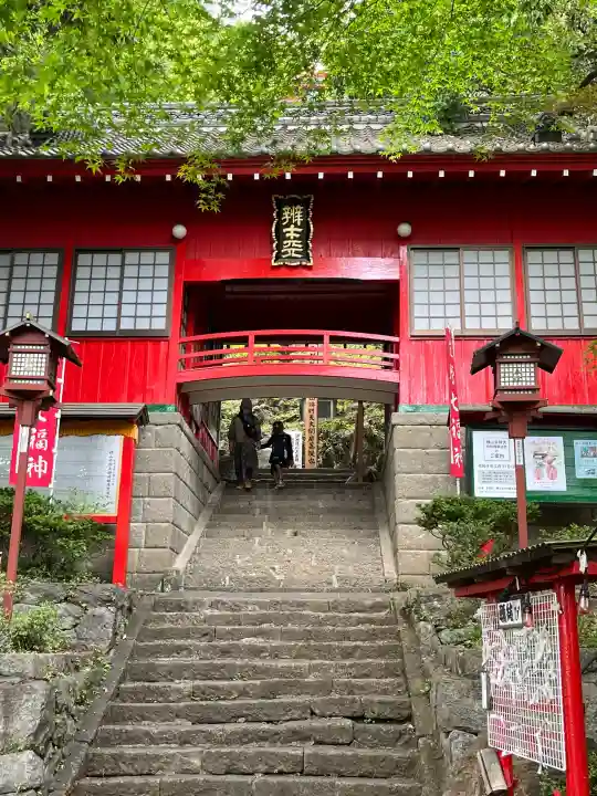 磯山弁財天の{uncategorized: "未分類", other: "その他", undefined: "問題あり", building: "その他建物", grave: "お墓", sacred_gate: "鳥居", guardian: "狛犬", statue: "像", buddha: "仏像", history: "歴史", nature: "自然", garden: "庭園", animal: "動物", pagoda: "塔", temizu: "手水舎", mountain_gate: "山門・神門", sanctuary: "本殿・本堂", subordinate: "末社・摂社", art: "芸術", scenery: "景色", jizo: "地蔵", ema: "絵馬", goshuin: "御朱印", omikuji: "おみくじ", items: "授与品その他", amulet: "お守り", goshuincho: "御朱印帳", eats: "食事", festival: "お祭り", votive_dance: "神楽", shichigosan: "七五三参", wedding: "結婚式", experience: "体験その他", initially: "初詣", around: "周辺", anti_infection: "感染症対策"}