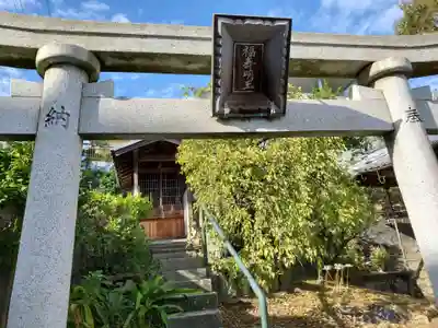 妙見社の末社・摂社