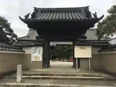 徳正寺の山門