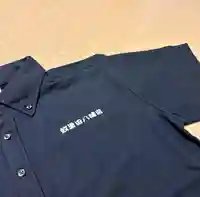 蚊里田八幡宮(長野県)