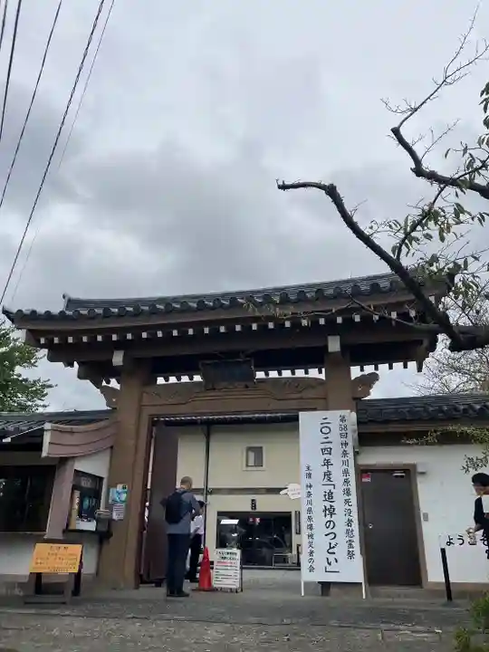 大船観音寺(神奈川県)