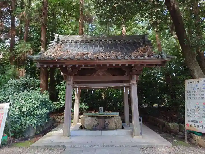 (長良)天神神社(岐阜県)