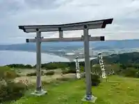夷王山神社の鳥居