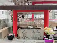 徳島眉山天神社(徳島県)