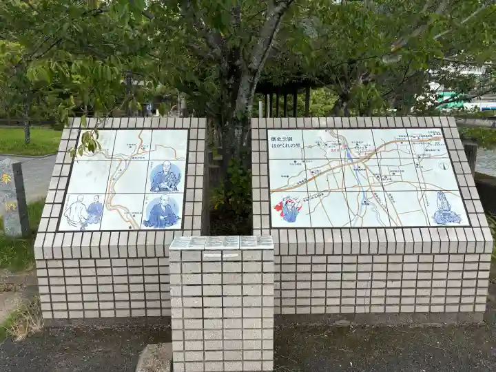 與止日女神社(佐賀県)