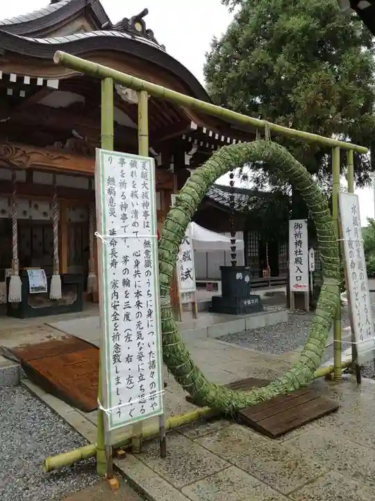 武蔵第六天神社のその他建物