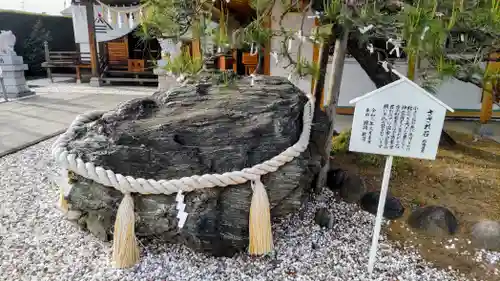 武蔵國八海山神社(埼玉県)