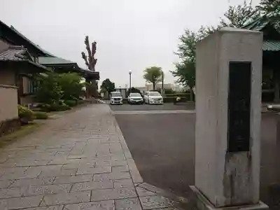 浄土宗 鶴林寺のその他建物