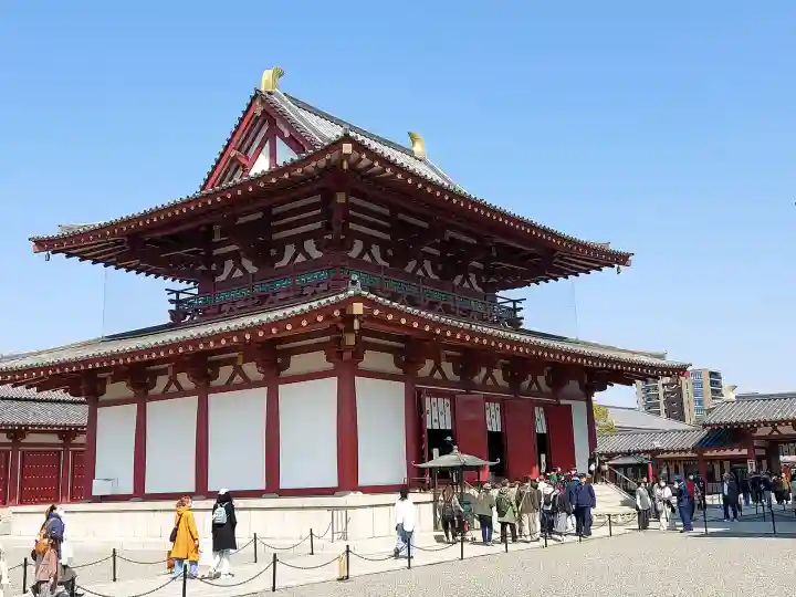 四天王寺の{uncategorized: "未分類", other: "その他", undefined: "問題あり", building: "その他建物", grave: "お墓", sacred_gate: "鳥居", guardian: "狛犬", statue: "像", buddha: "仏像", history: "歴史", nature: "自然", garden: "庭園", animal: "動物", pagoda: "塔", temizu: "手水舎", mountain_gate: "山門・神門", sanctuary: "本殿・本堂", subordinate: "末社・摂社", art: "芸術", scenery: "景色", jizo: "地蔵", ema: "絵馬", goshuin: "御朱印", omikuji: "おみくじ", items: "授与品その他", amulet: "お守り", goshuincho: "御朱印帳", eats: "食事", festival: "お祭り", votive_dance: "神楽", shichigosan: "七五三参", wedding: "結婚式", experience: "体験その他", initially: "初詣", around: "周辺", anti_infection: "感染症対策"}
