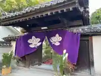 万代寺(大阪府)