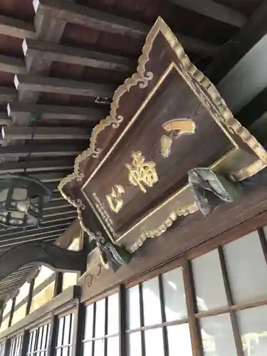 満行寺のその他建物