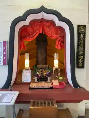 東京湾観音教会(千葉県)