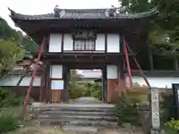 梵釈寺の山門・神門