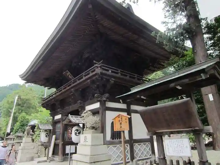 日牟禮八幡宮の山門・神門