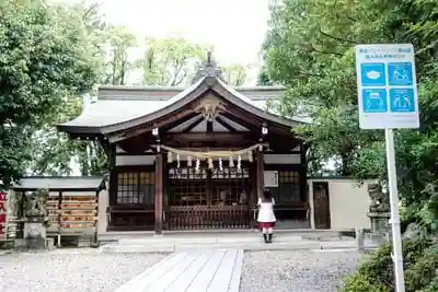 田縣神社の本殿