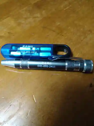 思金神社(神奈川県)